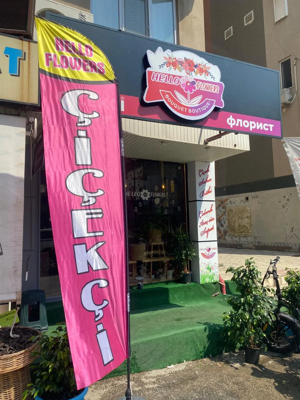 Çiçekçi Olta Bayrağı-22