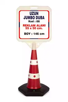 Kod-08-uzun-jumbo-duba Reklam Alanı: 50x55 cm
Boy: 146 cm